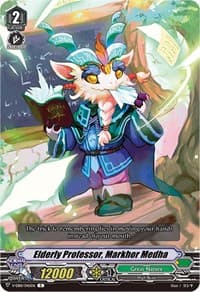 Elderly Professor, Markhor Medha - V-EB10: The Mysterious Fortune - Cardfight Vanguard card