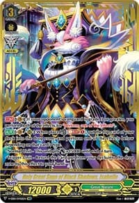 Holy Great Sage of Black Shadows, Isabelle (SVR) - V-EB10: The Mysterious Fortune - Cardfight Vanguard card