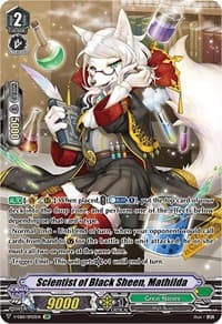 Scientist of Black Sheen, Mathilda (SP) - V-EB10: The Mysterious Fortune - Cardfight Vanguard card