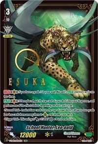 School Hunter, Leo-pald (SSR) - V-EB10: The Mysterious Fortune - Cardfight Vanguard card