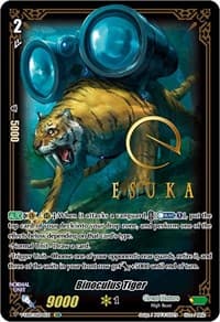 Binoculus Tiger (SSR) - V-EB10: The Mysterious Fortune - Cardfight Vanguard card