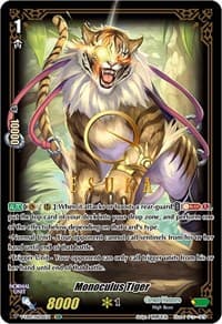 Monoculus Tiger (SSR) - V-EB10: The Mysterious Fortune - Cardfight Vanguard card