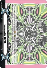 Imaginary Gift [Force II] - Nanami Gonomi Colors (IGR) - Gift Markers - Cardfight Vanguard card