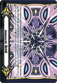Imaginary Gift [Accel II] - Esuka Hibino Colors (IGR) - Gift Markers - Cardfight Vanguard card
