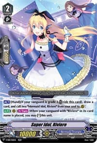 Super Idol, Riviere - V-EB11: Crystal Melody - Cardfight Vanguard card