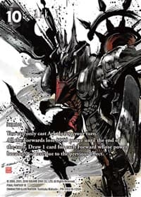 Ark (Full Art) - FF: Promo Cards - Final Fantasy TCG card