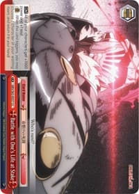 Battle with One's Life at Stake - Goblin Slayer - Weiss Schwarz card