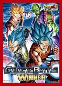 Dragon Ball Super CCG Galactic Battle Winner Card Sleeves (50-Pack) - Bandai Card Sleeves - Card Sleeves card