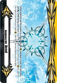 Imaginary Gift [Accel II] (2020 Gift II You Campaign) - Gift Markers - Cardfight Vanguard card