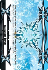 Imaginary Gift [Force II] (2020 Gift II You Campaign) - Gift Markers - Cardfight Vanguard card