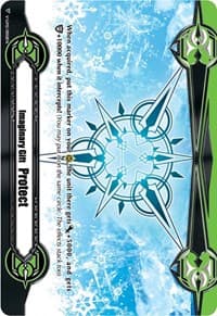Imaginary Gift [Protect II] (2020 Gift II You Campaign) - Gift Markers - Cardfight Vanguard card