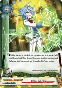 Kronos Syn Epita - S-SS03: The End Zero - Future Card BuddyFight card