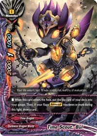 Time Scout, Bul - S-SS03: The End Zero - Future Card BuddyFight card