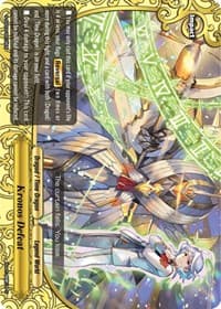 Kronos Defeat - S-SS03: The End Zero - Future Card BuddyFight card