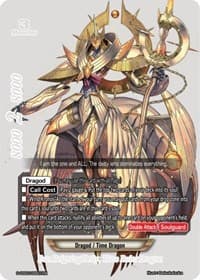 Eon Reigning Deity, Time Ruler Dragon (BR) - S-SS03: The End Zero - Future Card BuddyFight card