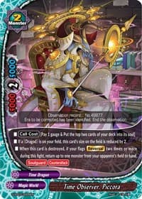 Time Observer, Piccora - S-SS03: The End Zero - Future Card BuddyFight card