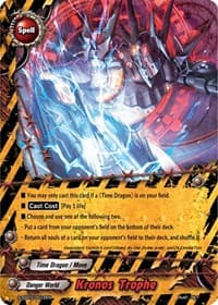 Kronos Trophe - S-SS03: The End Zero - Future Card BuddyFight card