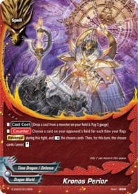 Kronos Perior - S-SS03: The End Zero - Future Card BuddyFight card