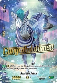 Barcode Zebra - V Promo Cards - Cardfight Vanguard card