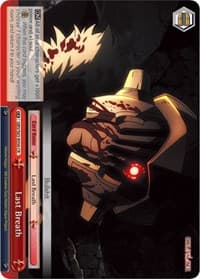 Last Breath - Goblin Slayer - Weiss Schwarz card