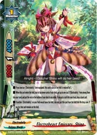 Electrobeast Emissary, Shino - Perfected Time Ruler - Future Card BuddyFight card