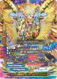 Deity of Knowledge and Hope, Godcross Astrologia - Perfected Time Ruler - Future Card BuddyFight card