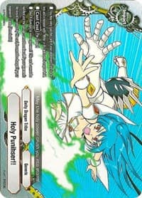 Holy Punisher!! - S-Promo Cards - Future Card BuddyFight card