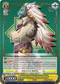 Banisher of Heresy, Lizard Priest - Goblin Slayer - Weiss Schwarz card