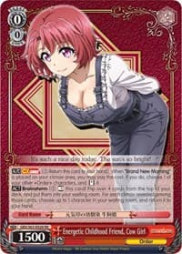 Energetic Childhood Friend, Cow Girl - Goblin Slayer - Weiss Schwarz card
