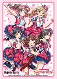 Bushiroad Sleeve Collection HG Vol.2247: BanG Dream! Girls Band Party! - Poppin'Party Cheerful Star (60-Pack) - Bushiroad Card Sleeves - Card Sleeves card
