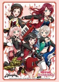 Bushiroad Sleeve Collection HG Vol.2248: BanG Dream! Girls Band Party! - Afterglow Shikku no Sora (60-Pack) - Bushiroad Card Sleeves - Card Sleeves card