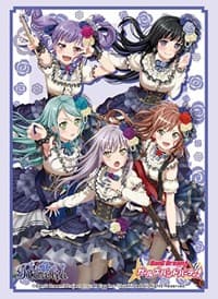 Bushiroad Sleeve Collection HG Vol.2250: BanG Dream! Girls Band Party! - Roselia Nobel Rose (60-Pack) - Bushiroad Card Sleeves - Card Sleeves card