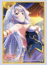 Bushiroad Sleeve Collection HG Vol.2252: Shoujo Kageki Revue Starlight -Re LIVE- Akira Yukishiro (60-Pack) - Bushiroad Card Sleeves - Card Sleeves card