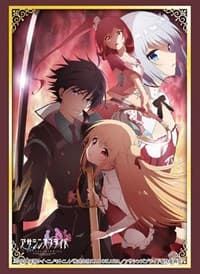 Bushiroad Sleeve Collection HG Vol.2257: Assassin's Pride (60-Pack) - Bushiroad Card Sleeves - Card Sleeves card