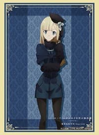 Bushiroad Sleeve Collection HG Vol.2267: Lord El-Melloi II no Jikenbo - Reines El-Melloi Archisorte (60-Pack) - Bushiroad Card Sleeves - Card Sleeves card