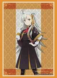 Bushiroad Sleeve Collection HG Vol.2268: Lord El-Melloi II no Jikenbo - Olgamally (60-Pack) - Bushiroad Card Sleeves - Card Sleeves card