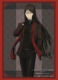 Bushiroad Sleeve Collection HG Vol.2265: Lord El-Melloi II no Jikenbo - Lord El-Melloi II (60-Pack) - Bushiroad Card Sleeves - Card Sleeves card