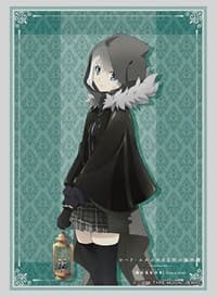 Bushiroad Sleeve Collection HG Vol.2266: Lord El-Melloi II no Jikenbo - Gray (60-Pack) - Bushiroad Card Sleeves - Card Sleeves card