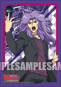 Bushiroad Sleeve Collection Mini Vol.440: Cardfight!! Vanguard - Yuichirou Kanzaki (70-Pack) - Bushiroad Card Sleeves - Card Sleeves card