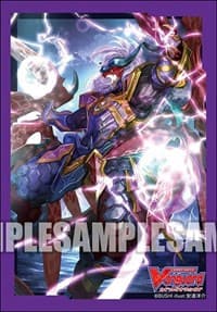 Bushiroad Sleeve Collection Mini Vol.444: Cardfight!! Vanguard - Dragonic Vanquisher (70-Pack) - Bushiroad Card Sleeves - Card Sleeves card