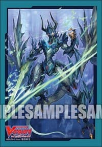 Bushiroad Sleeve Collection Mini Vol.445: Cardfight!! Vanguard - Last Card, Revonn (70-Pack) - Bushiroad Card Sleeves - Card Sleeves card