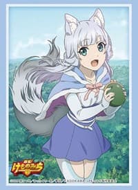 Bushiroad Sleeve Collection HG Vol.2269: Hataage! Kemonomichi - Shigure (60-Pack) - Bushiroad Card Sleeves - Card Sleeves card