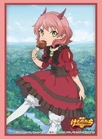 Bushiroad Sleeve Collection HG Vol.2270: Hataage! Kemonomichi - Hanako (60-Pack) - Bushiroad Card Sleeves - Card Sleeves card