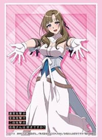 Bushiroad Sleeve Collection HG Vol.2272: Do You Love Your Mom and Her Two-Hit Multi-Target Attacks? - Mamako Oosuki (60-Pack) - Bushiroad Card Sleeves - Card Sleeves card