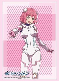 Bushiroad Sleeve Collection HG Vol.2274: Astra Lost in Space - Aries Spring (60-Pack) - Bushiroad Card Sleeves - Card Sleeves card
