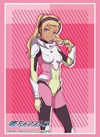 Bushiroad Sleeve Collection HG Vol.2275: Astra Lost in Space - Quitterie Raffaeli (60-Pack) - Bushiroad Card Sleeves - Card Sleeves card