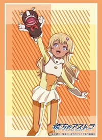 Bushiroad Sleeve Collection HG Vol.2276: Astra Lost in Space - Funicia Raffaeli (60-Pack) - Bushiroad Card Sleeves - Card Sleeves card