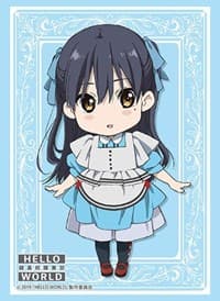Bushiroad Sleeve Collection HG Vol.2278: HELLO WORLD - Ruri Ichigyo (60-Pack) - Bushiroad Card Sleeves - Card Sleeves card