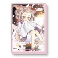Ash Blossom Card Sleeves for Yu-Gi-Oh! (50-Pack) - Konami Card Sleeves - Card Sleeves card