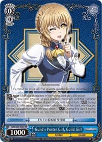 Guild's Poster Girl, Guild Girl - Goblin Slayer - Weiss Schwarz card